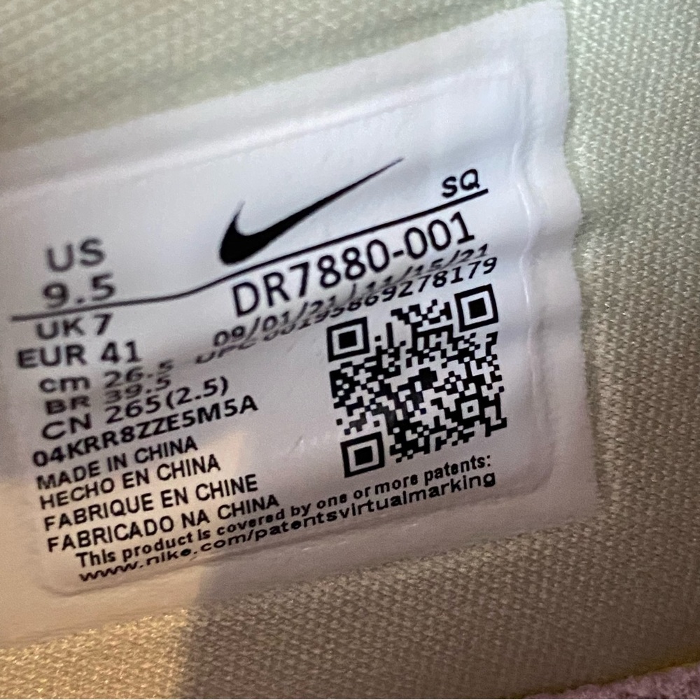 N86 Nike Air Force 1 Fontanka Size 10 - Picture 11 of 14